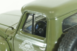 Газ-53А АНМ Ассенизаторная машина 1971 г., 105305, DiP Models 1:43