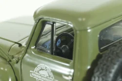 Газ-53А АНМ Ассенизаторная машина 1971 г., 105305, DiP Models 1:43