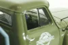 Газ-53А АНМ Ассенизаторная машина 1971 г., 105305, DiP Models 1:43