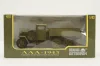 Газ-ААА 1943 хаки, полуторка, Н282, Наш Автопром 1:43