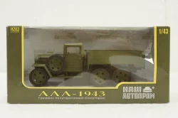Газ-ААА 1943 хаки, полуторка, Н282, Наш Автопром 1:43