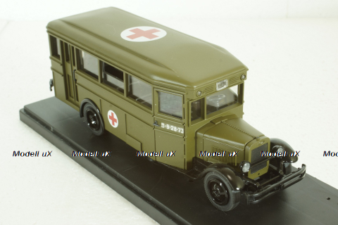 Зис-8, медицинский, Miniclassic 1:43