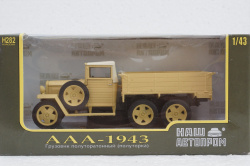 Газ-ААА 1943 бежевый, полуторка, Наш Автопром 1:43