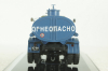 Газ-53А АЦ-4,2 цистерна бензовоз 1980 г., 105320, DiP Models 1:43