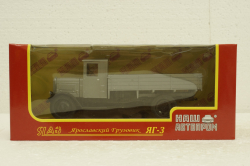 ЯГ-3 серый,  Н276, Наш Автопром 1:43