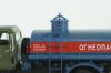 Газ-53А АЦ-4,2 цистерна бензовоз 1980 г., 105320, DiP Models 1:43