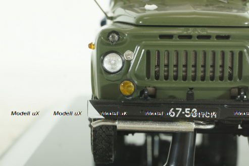 Газ-53А АЦ-4,2 цистерна бензовоз 1980 г., 105320, DiP Models 1:43