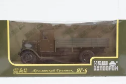 ЯГ-6 Хаки, Н279, Наш Автопром 1:43