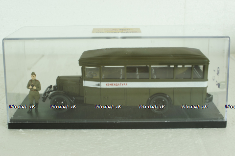 Зис-8, комендатура с фигуркой, Miniclassic 1:43