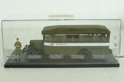 Зис-8, комендатура с фигуркой, Miniclassic 1:43