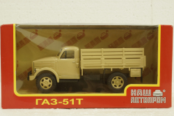 Газ-51Т борт, бежевый, H256-2, Наш Автопром 1:43