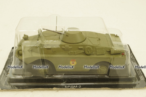 БРДМ-2, Автолегенды СССР №232, 1:43