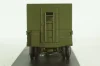 Зис-5 ПАРМ, хаки, Miniclassic 1:43