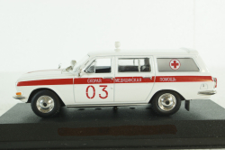 Газ-2403, Скорая, белая в боксе, Автолегенды СССР 1:43