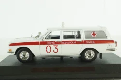 Газ-2403, Скорая, белая в боксе, Автолегенды СССР 1:43