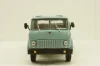 Маз-504 с п/прицепом 9380 синий/серый 1986, Н861, Наш Автопром 1:43
