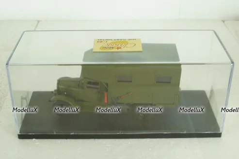 Зис-5 ПАРМ, хаки, Miniclassic 1:43
