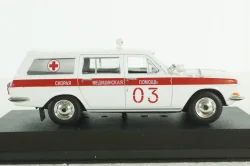 Газ-2403, Скорая, белая в боксе, Автолегенды СССР 1:43