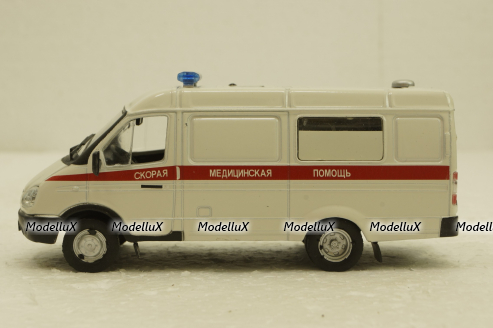 Газ-32214 Газель, скорая помощь, Автомобиль на службе №11, 1:43 Уценка!
