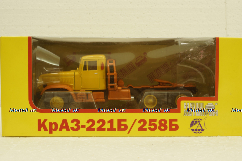 Краз-221Б/258Б тягач желтый/оранжевый, Н769, Наш Автопром 1:43