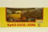 Краз-221Б/258Б тягач желтый/оранжевый, Н769, Наш Автопром 1:43