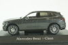 Mercedes GLC (X254) graphite grey, B66960645, iScale 1:43
