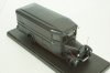 Зис-8 фургон, Вермахт, Miniclassic 1:43 
