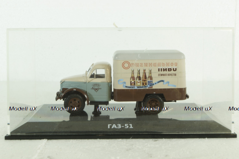 Газ-51 КИ, Пиво, 105104, DiP Models 1:43