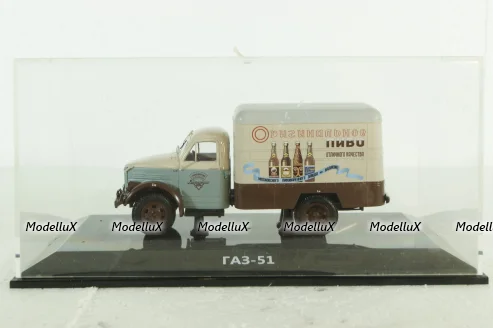 Газ-51 КИ, Пиво, 105104, DiP Models 1:43