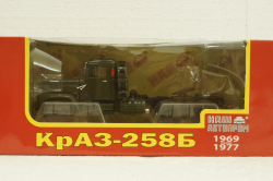 Краз-258Б тягач 1969, зеленый, Н777, Наш Автопром 1:43