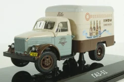 Газ-51 КИ, Пиво, 105104, DiP Models 1:43