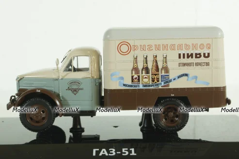 Газ-51 КИ, Пиво, 105104, DiP Models 1:43