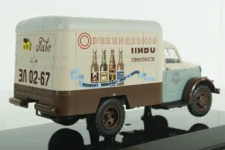 Газ-51 КИ, Пиво, 105104, DiP Models 1:43