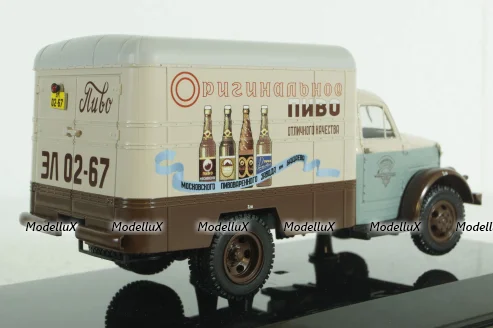 Газ-51 КИ, Пиво, 105104, DiP Models 1:43