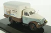 Газ-51 КИ, Пиво, 105104, DiP Models 1:43