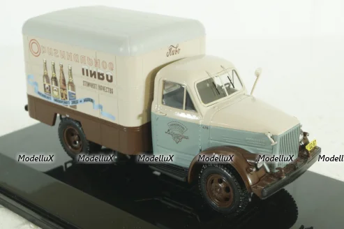 Газ-51 КИ, Пиво, 105104, DiP Models 1:43