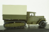 Зис-22 с тентом, Miniclassic 1:43