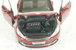 Junpai A70, red, China 1:43