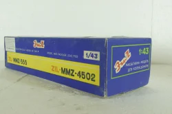 Зил-ММЗ-555 и Зил-ММЗ-4503 подарочный набор, Электроприбор 1:43