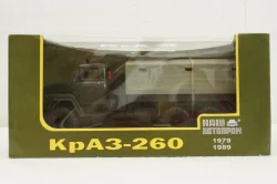 Краз-260 борт с тентом Хаки 1979г, Н290, Наш Автопром 1:43