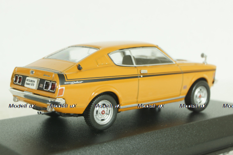 Mitsubishi Galant GTO, orange, 800173, Norev 1:43