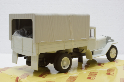 Зис-42М(5В) белый, гусеницы в комплекте, Н600, Наш Автопром 1:43 Уценка!