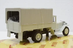 Зис-42М(5В) белый, гусеницы в комплекте, Н600, Наш Автопром 1:43 Уценка!