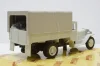 Зис-42М(5В) белый, Н600, Наш Автопром 1:43