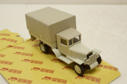 Зис-42М(5В) белый, гусеницы в комплекте, Н600, Наш Автопром 1:43 Уценка!