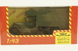 Зис-6 Парм, зеленый, Н903, Наш Автопром 1:43