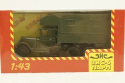 Зис-6 Парм, зеленый, Н903, Наш Автопром 1:43