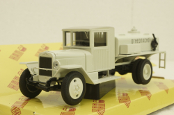 Зис-5В Б3-42М, Огнеопасно, белый, Н923, Наш Автопром 1:43