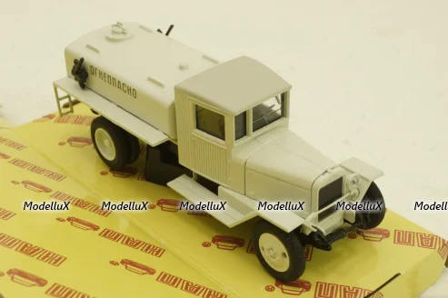 Зис-5В Б3-42М, Огнеопасно, белый, Н923, Наш Автопром 1:43