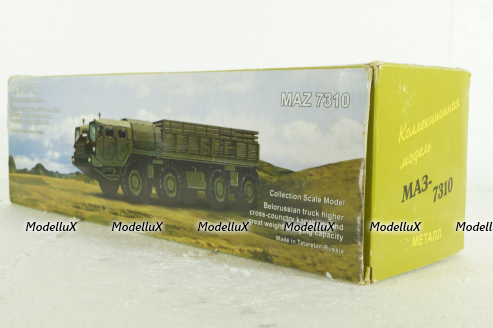 Маз-7310 Ураган, хаки бортовой, Элекон 1:43